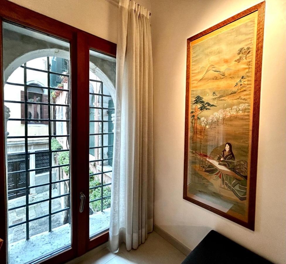 Grimaldi Cannaregio Appartement *