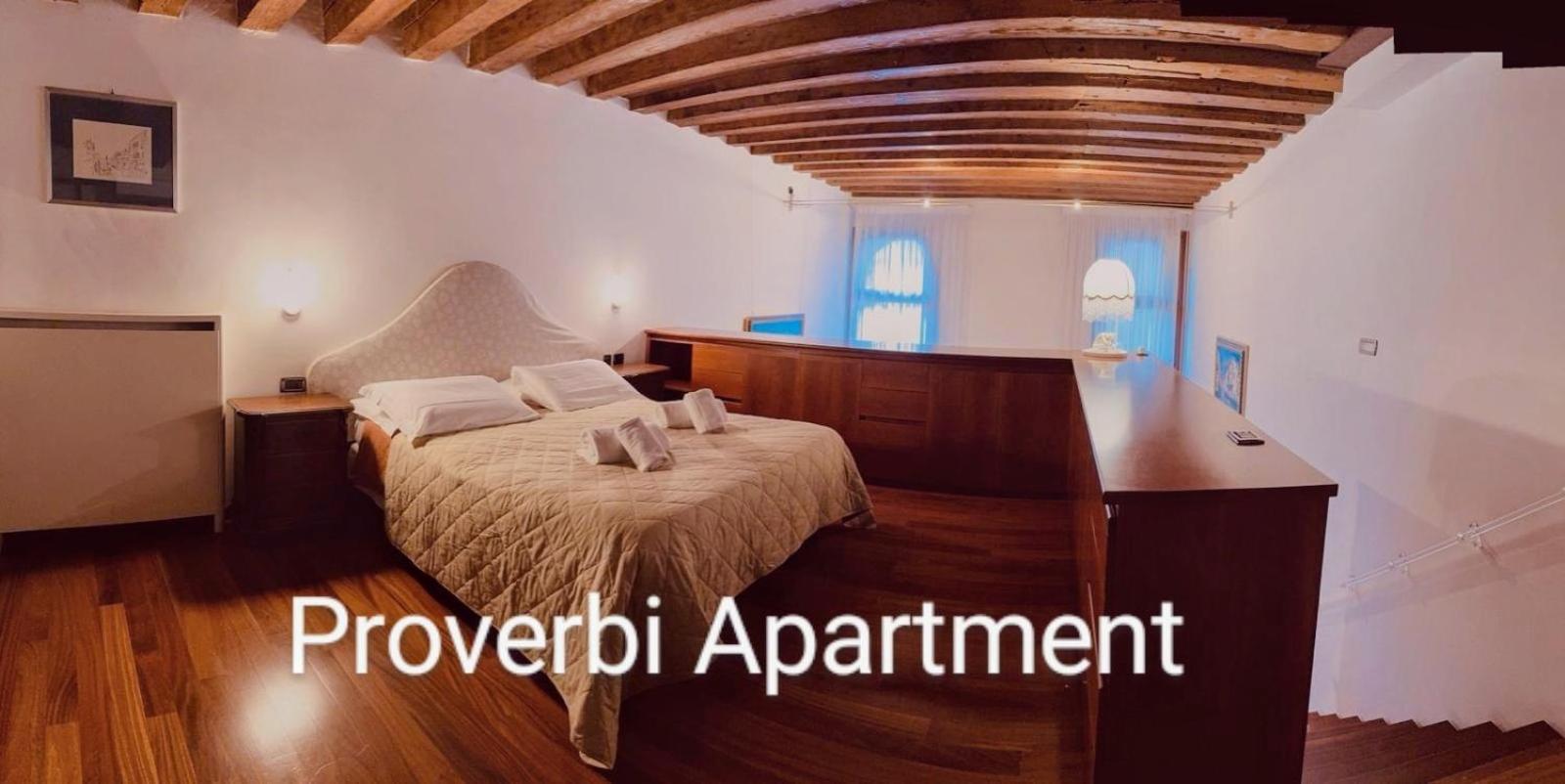 Grimaldi Cannaregio Appartement