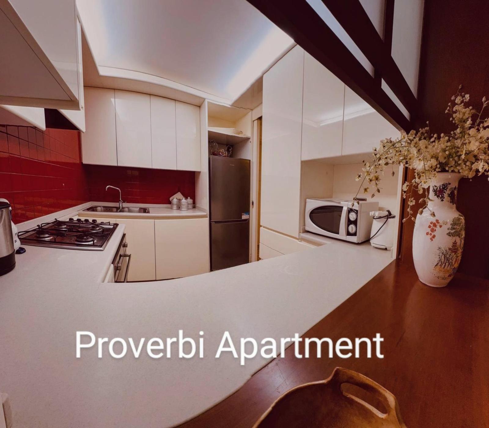 Grimaldi Cannaregio Appartement *