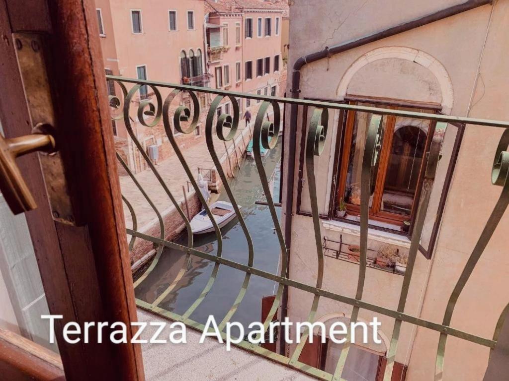 Appartement Grimaldi Cannaregio