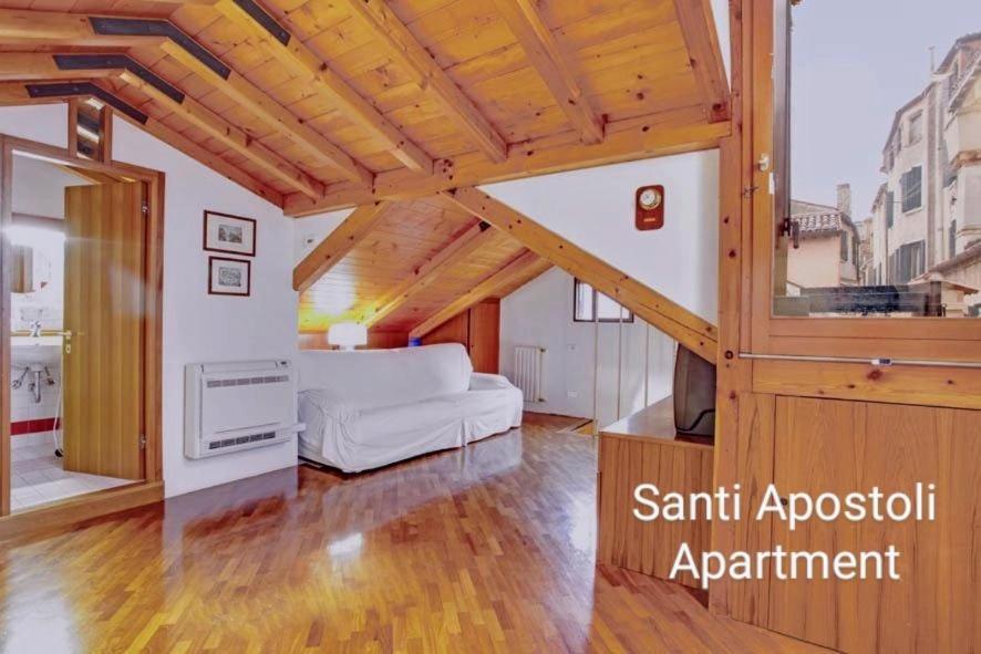 Grimaldi Cannaregio Appartement Venetië
